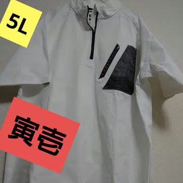 도라이치 화이트 하프 지퍼 워크 셔츠