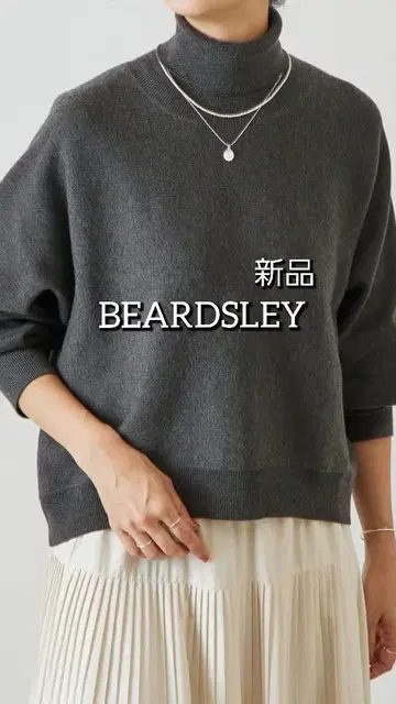 [ 택 포함 새상품 ] 비어즐리 하이넥 돌먼 니트 그레이 2024AW