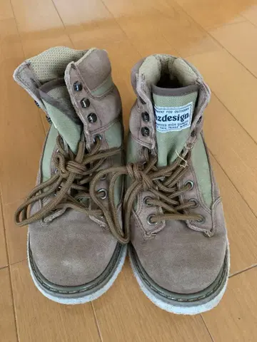 PAZDESIGN 웨이딩 부츠 브라운