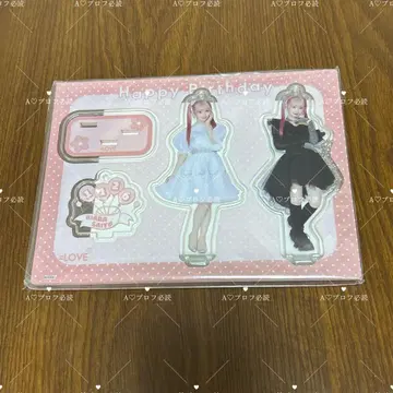 =LOVE 사이토 키아라 생탄 기념 세트 2023