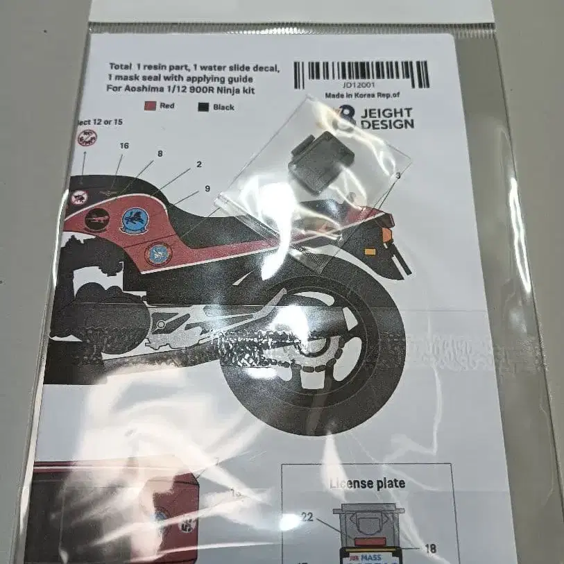 1번째 상품 이미지