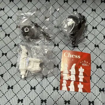Rabbit Chess 토끼 체스 3종 세트 1