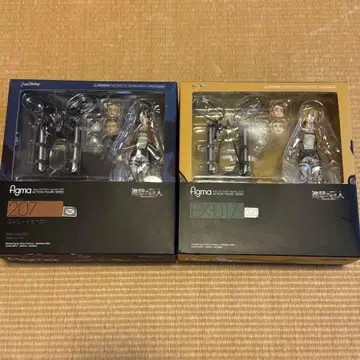 figma 207 엘렌 & EX-017 알루미늄 세트