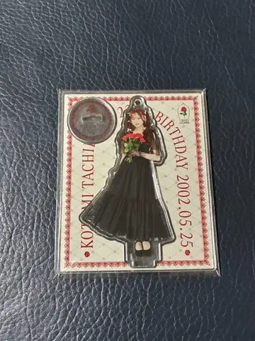 CANDY TUNE 타치바나 코토미 2024 생일 아크릴 스탠드