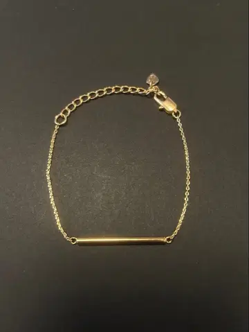 그로세 글라세 골드 바 팔찌