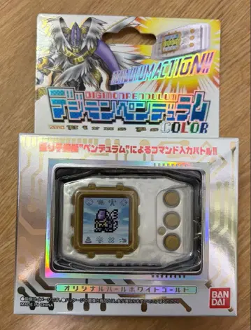 디지몬 펜듈럼 COLOR ZERO Virus Bs