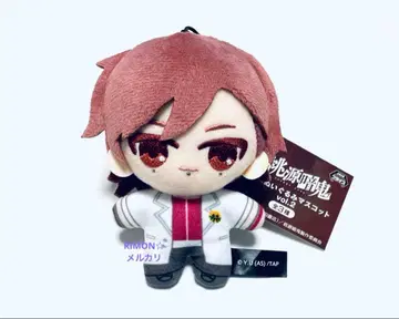 도겐안키 오이란자카 쿄야 쁘띠 봉제인형 마스코트 vol.2