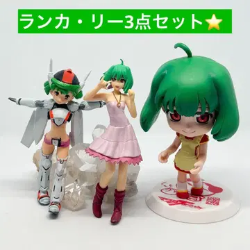 마크로스F 란카 리 피규어 3종 세트 미니 사이즈