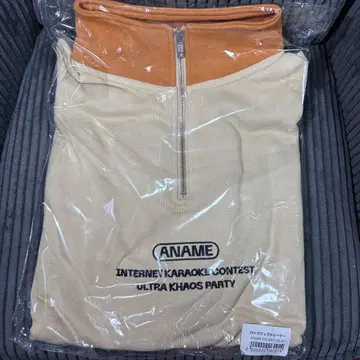 아라나루메이 하프 지퍼 트레이닝복