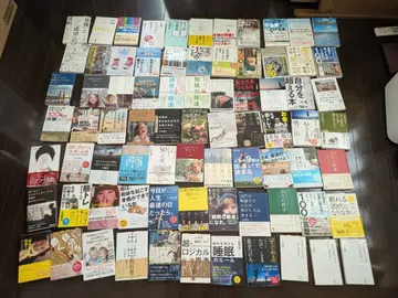 센다 타쿠야 저서 세트 77권