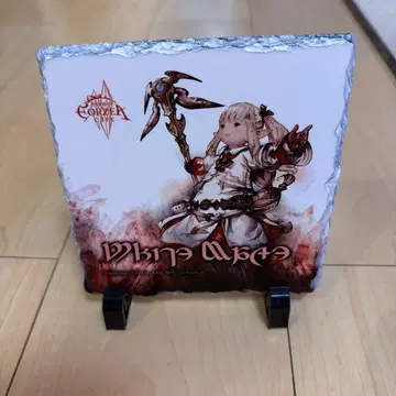 직업 석판 에오르제아 카페 화이트 메이지