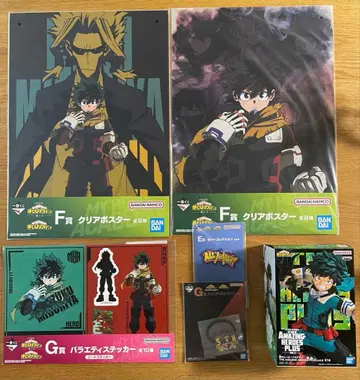 나의 히어로 아카데미아 미도리야 이즈쿠 6세트