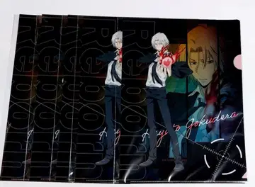 리본 복권 플라 츠나요시 클리어 파일 5장 세트