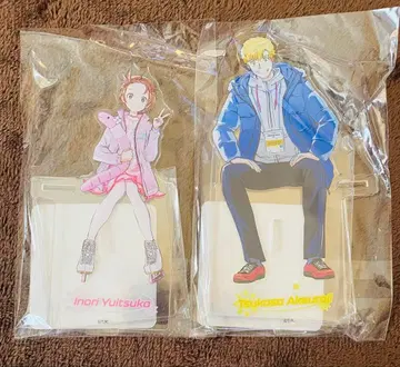 메달리스트전 앉은 아크릴 스탠드 결속 이노리 아키우라지 츠카사