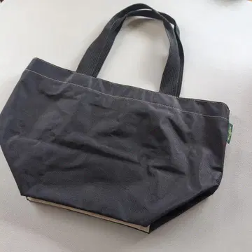 에르베샤 펠리에 나일론 토트백