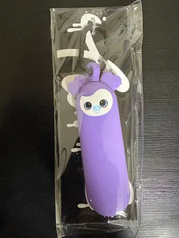 TWICE 베이비 러블리 키링 보라색