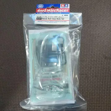 미니 사륜구동 라우디 불 클리어 바디 세트