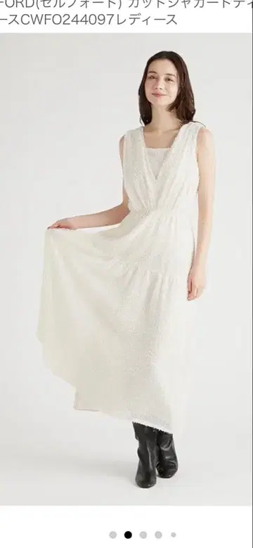 CELFORD 컷 자카드 티어드 원피스