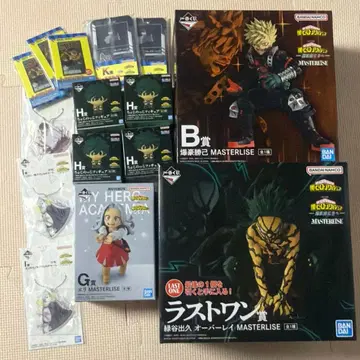 나의 히어로 아카데미아 히로아카 제일복권 더 멀리 나아가자 새상품