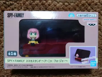 SPY x FAMILY 스마트폰 스탠드 아냐 포저