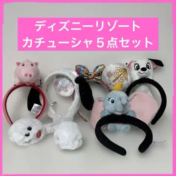 디즈니 리조트 머리띠 5세트