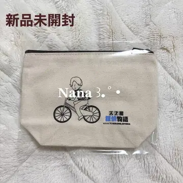 천문관 탐정 이야기 굿즈 코튼 파우치 테라니시 타쿠토