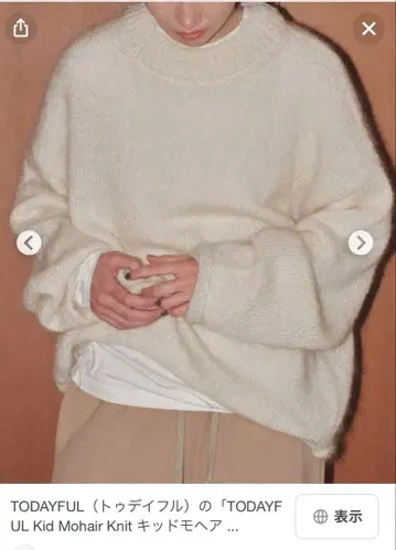 TODAYFUL Kid Mohair Knit