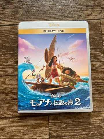 모아나와 전설의 바다 2 Blu-ray + DVD