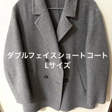 더블 페이스 숏코트 그레이 L 사이즈