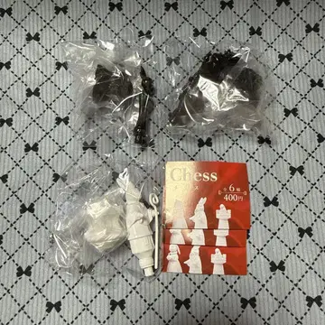 Rabbit Chess 토끼 체스 3종 세트 2