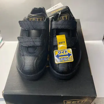 ZETT 트레이닝 슈즈 블랙 와이드 19cm