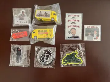 코부쿠로 9월 8일 가챠 세트