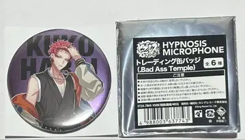 히프노시스 마이크 히프마이 쿠우야쿠 캔뱃지