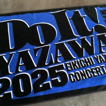 야자와 에이요시 YAYAWA 2025 SS석 한정판 혜택 투어 타월