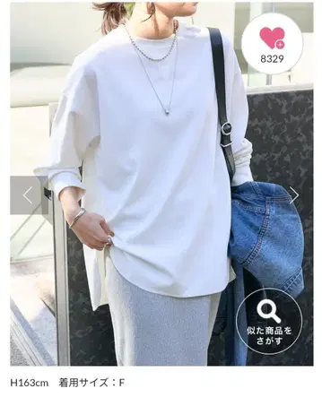 RIVE DROITE 리브 드와 컷 조젯 풀오버 화이트