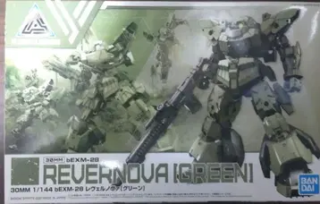 30MM 3 프라모델 세트