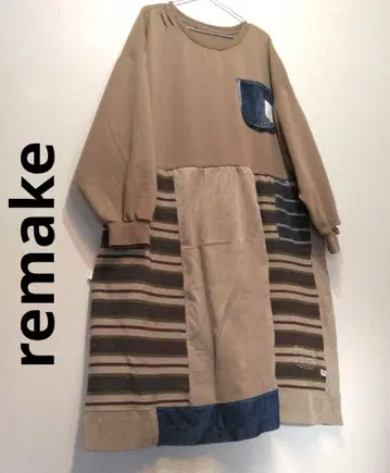 구제 의류 리메이크 베이지 데미지 가공 원피스 루즈한 사이즈