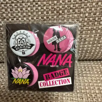 새상품 미개봉 NANA 영화 캔뱃지 3개 세트 2005년