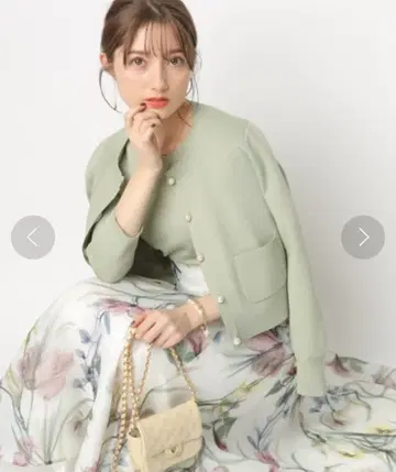 아푸와이저 리셰 펄 가디건 앙상블 니트 가디건