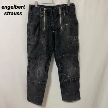 B-1143 유로 구제 의류 저먼 로거 팬츠 더블니 코듀로이