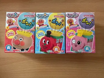 볼로 PON! 호빵맨 컴플리트 세트