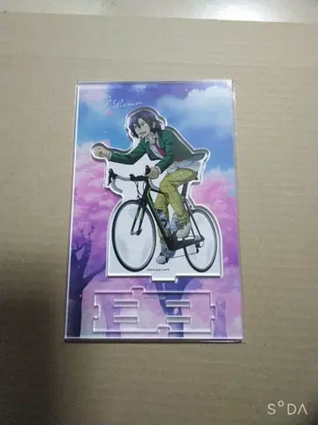 겁쟁이 페달 아크릴 스탠드 테시마 준타