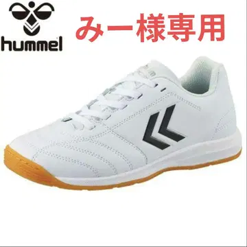 [ 미이 님 ] HUMMEL 풋살화 24.0cm