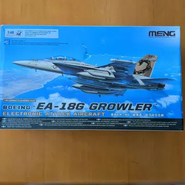 Boeing EA-18G Growler 1/48