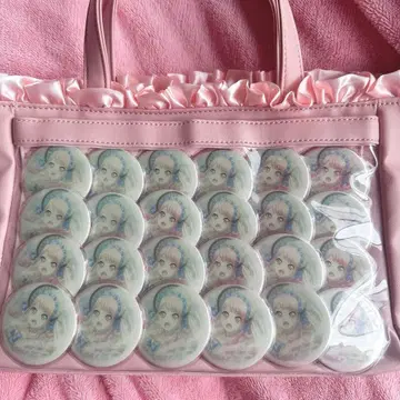 마루야마 아야 이타백