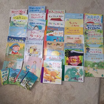 그림책 아동서 40권 세트 히카리노쿠니 가켄 이야기 찾기 그림책