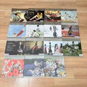 [ 외국도서 ] selvedge 잡지 세트 복수호 15권 묶음 판매