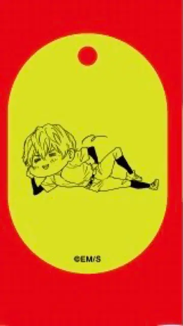 점프라365 요케이 망각 배터리 아크릴 키링