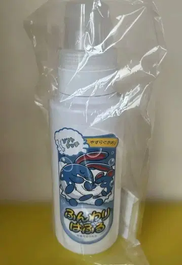 포켓몬 센터 피카피카마트 런드리 보틀 마릴과 마릴린