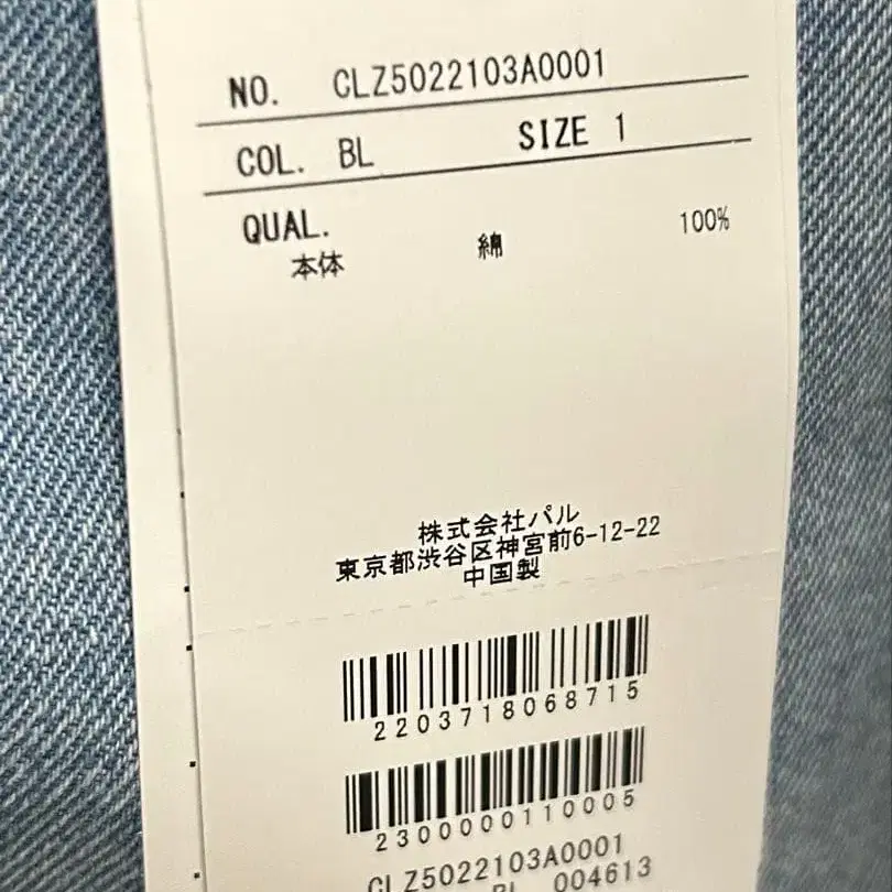 3번째 상품 이미지